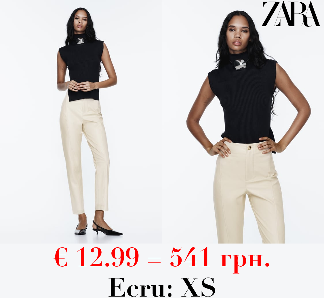 FAUX LEATHER TROUSERS