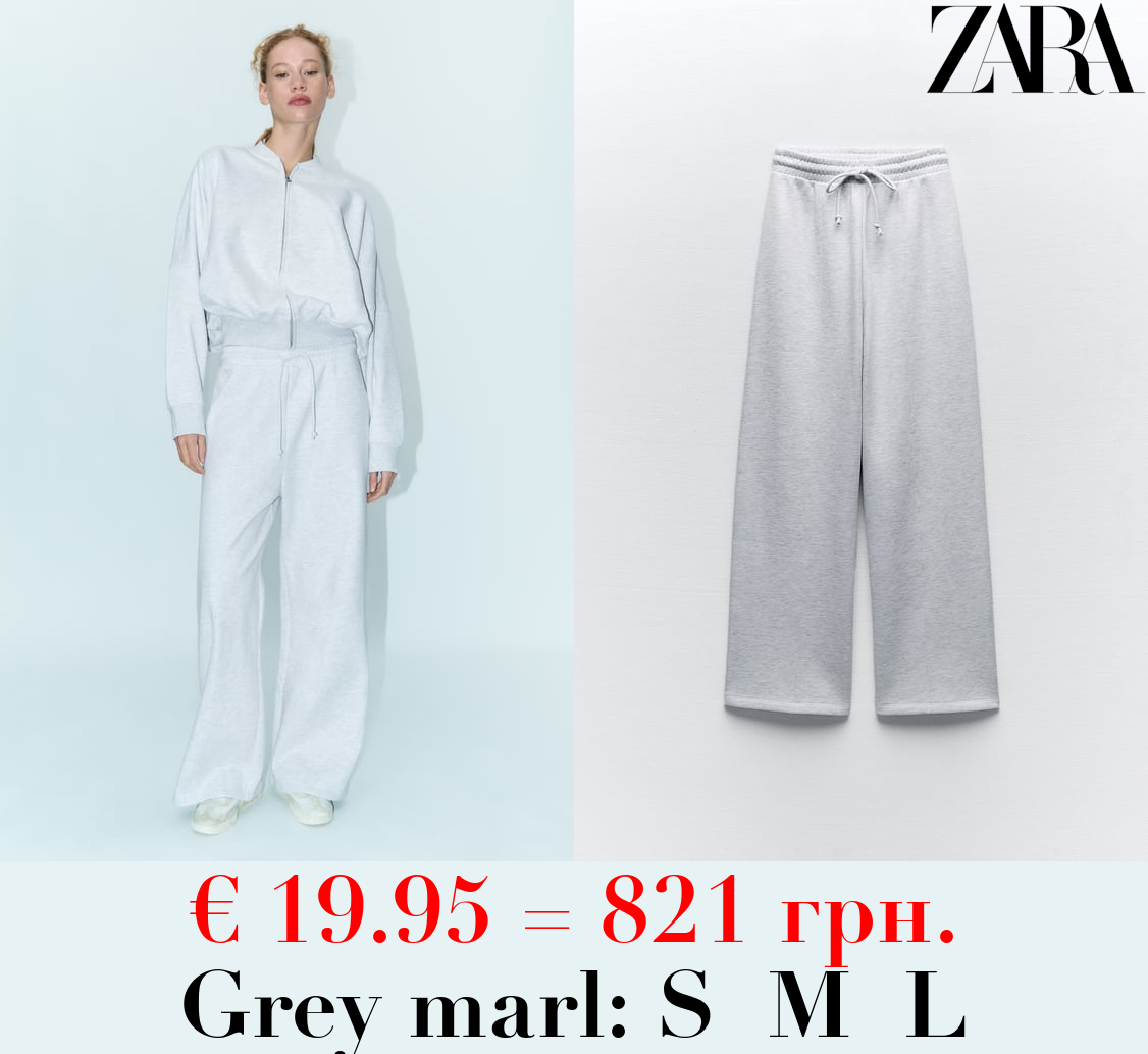 WIDE-LEG PLUSH TROUSERS