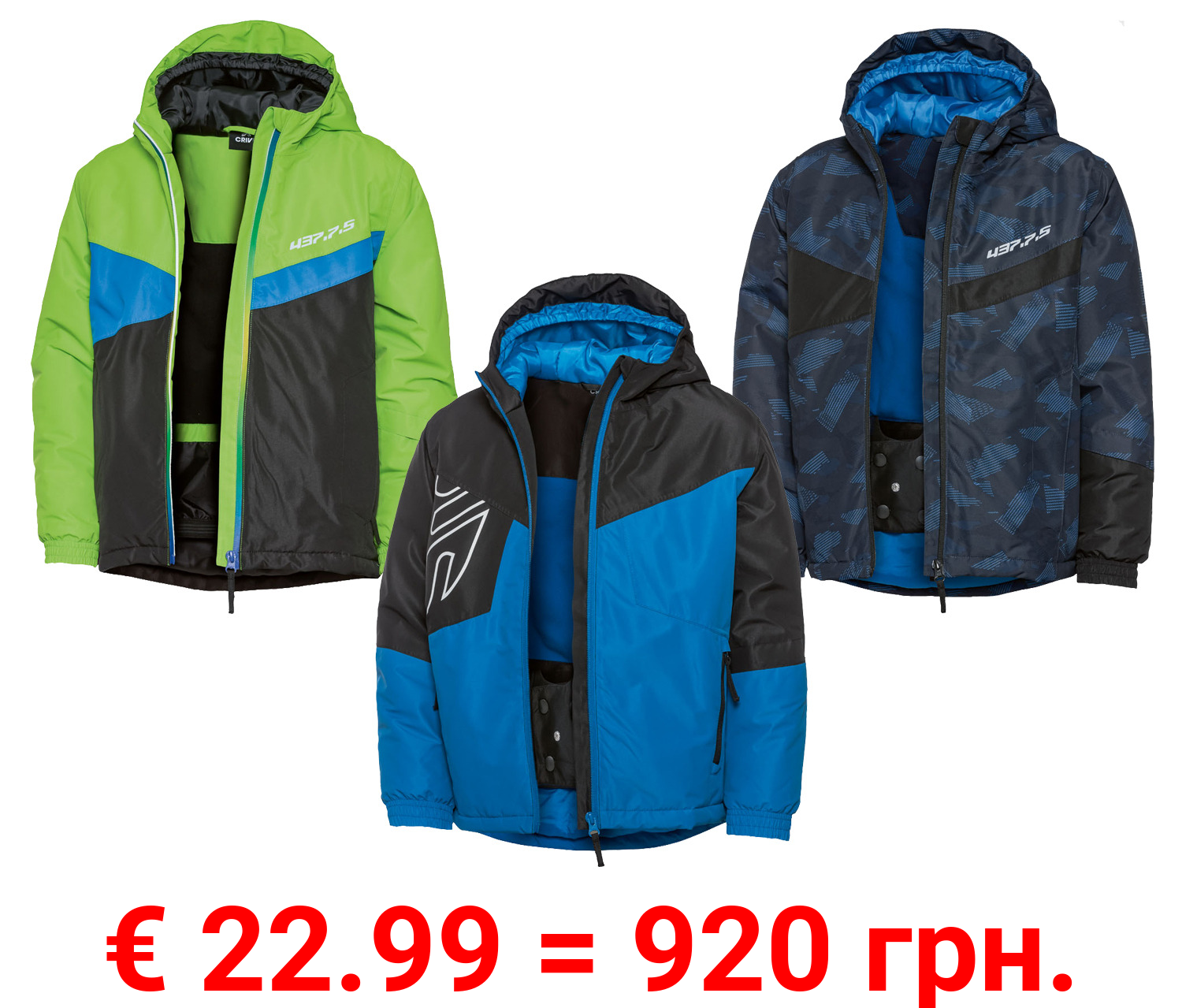 CRIVIT Jungen Skijacke, wärmende Wattierung