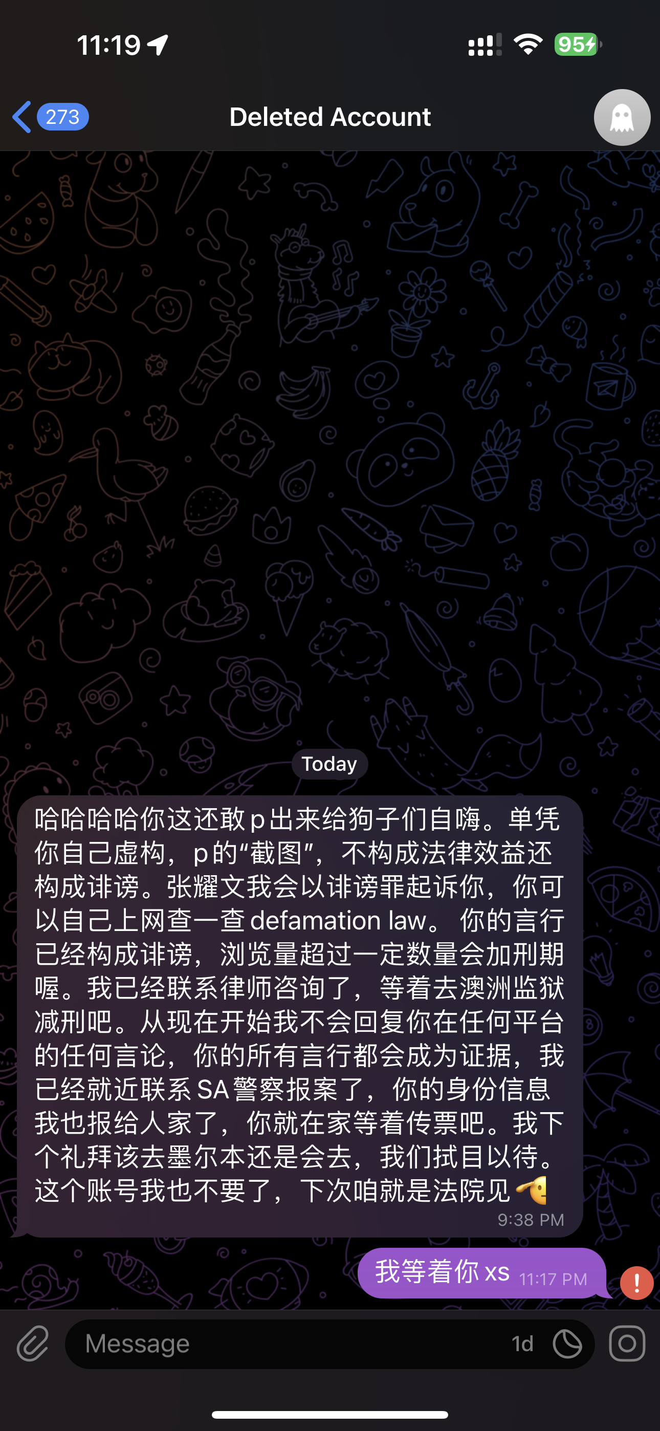 https://telegra.ph/file/558bf0419a7c9fadb46bb.png