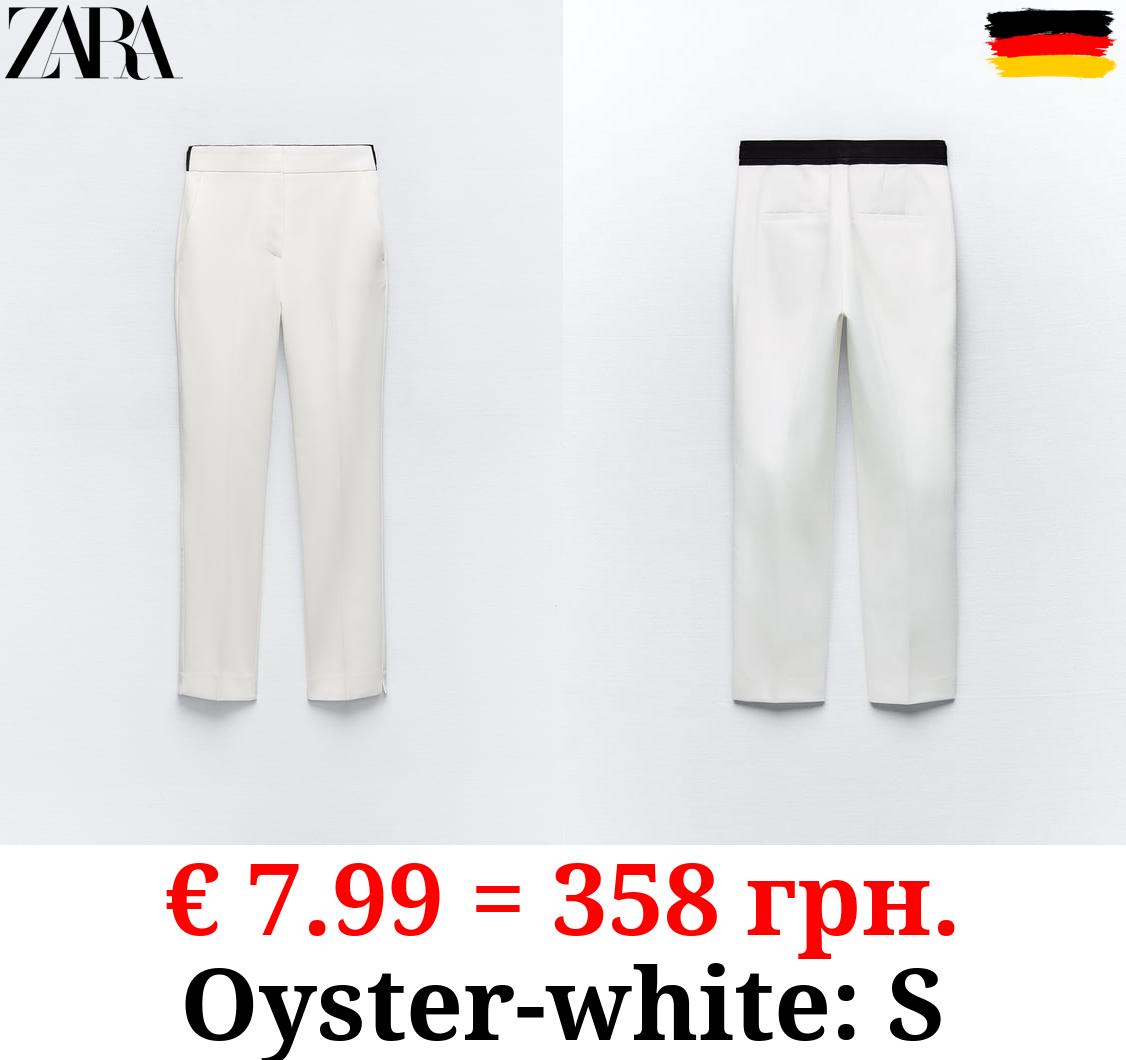 JOGGER-WAIST TROUSERS