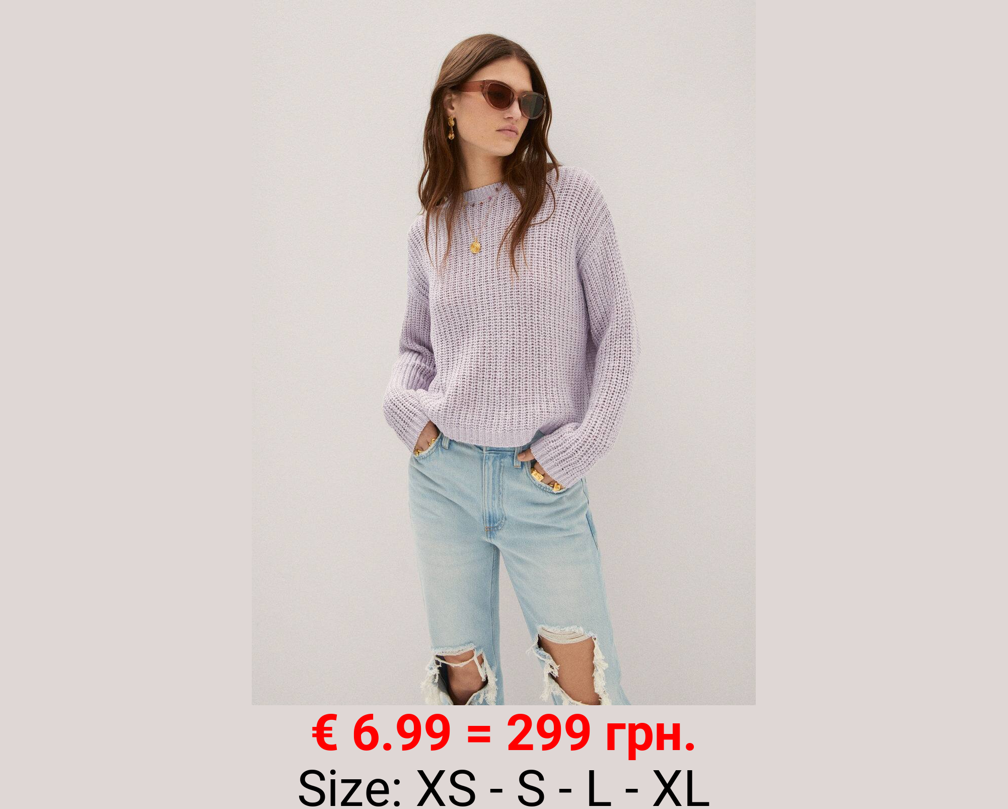 Jersey punto cuello redondo