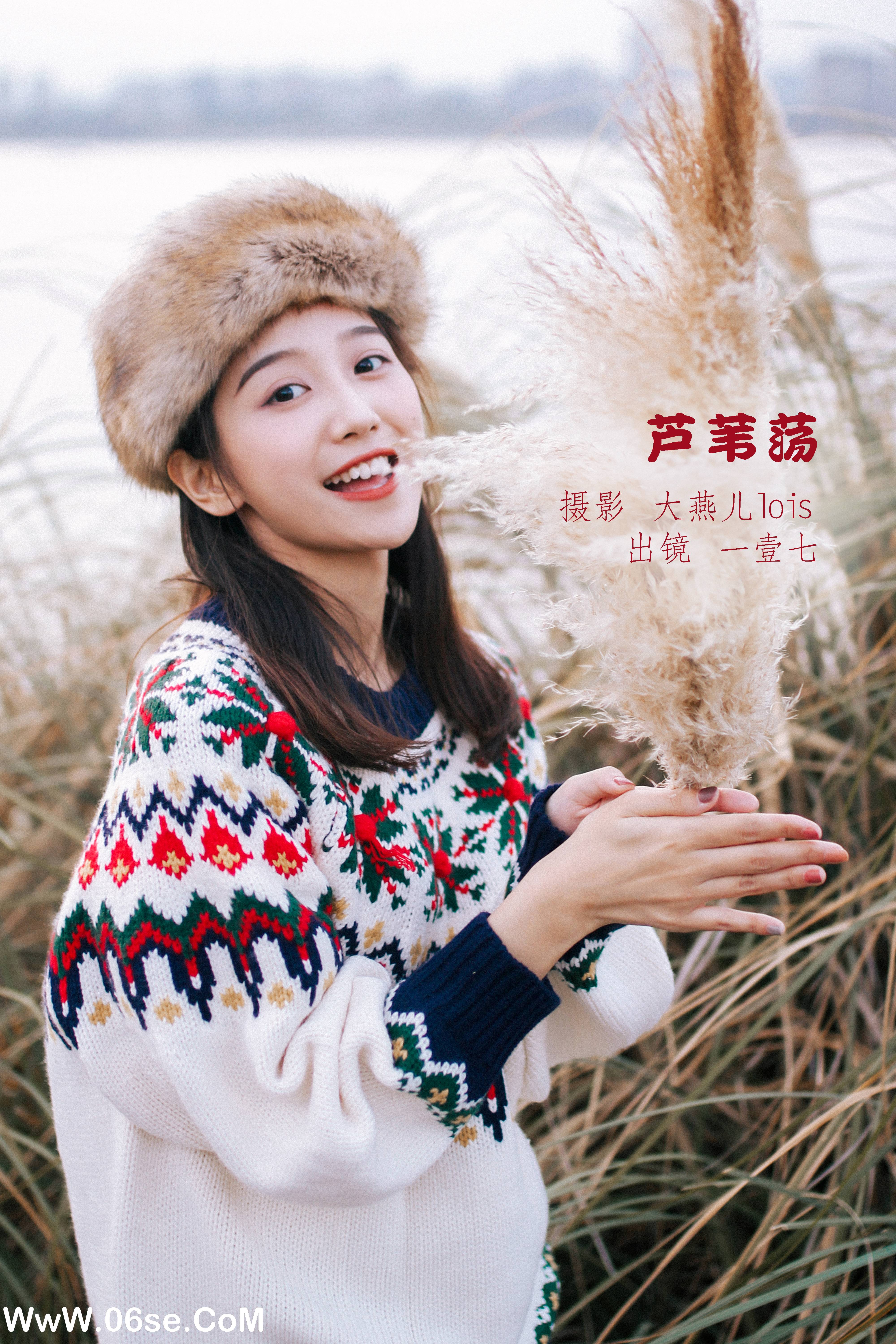 [YITUYU艺图语]2022.11.15 芦苇荡 一壹七_[21+1P／225MB]-六色网