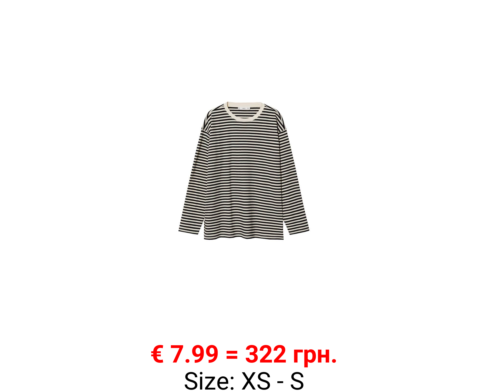 Camiseta manga larga rayas