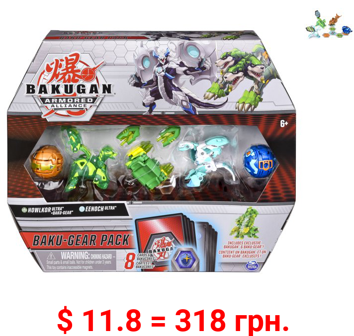 Bakugan Baku-Gear 4-Pack, Howlkor Ultra with Baku-Gear and Eenoch Ultra, Collectible Action Figures