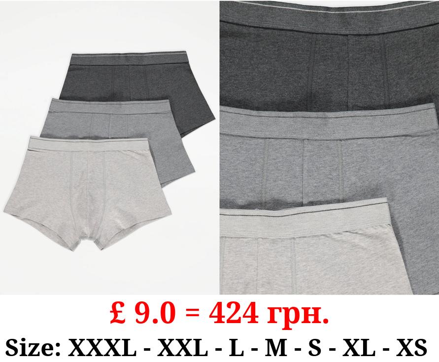 Grey Plain Hipster Boxers 3 Pack