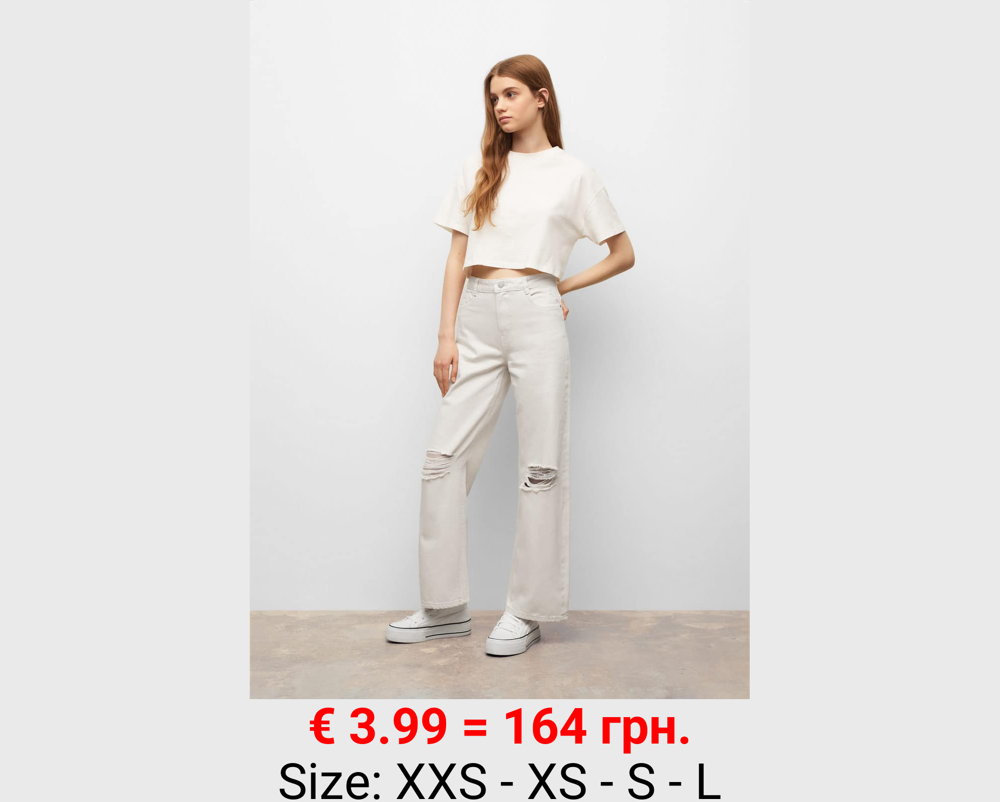 Jeans wideleg tiro alto