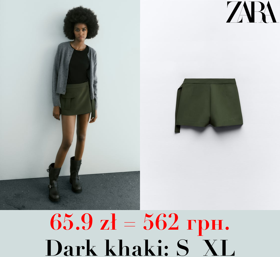 CARGO SKORT WITH BELT