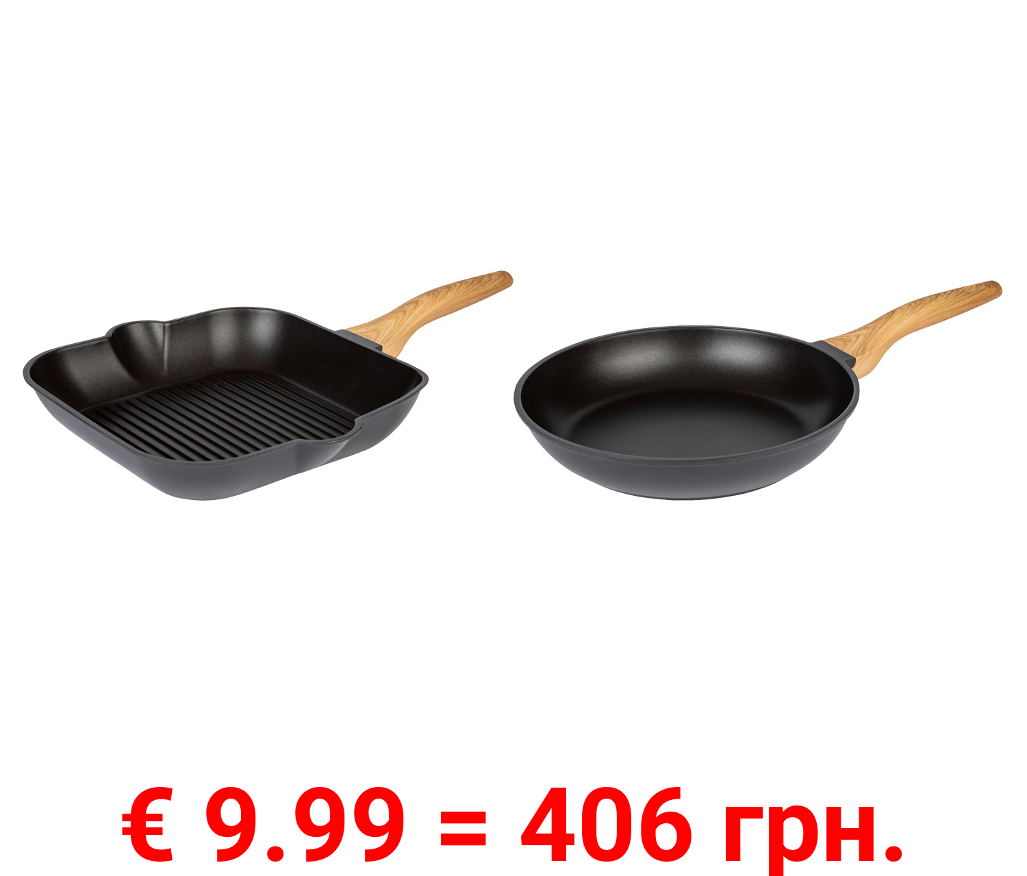 ERNESTO® Grill- / Bratpfanne mit Soft-Touch-Griff