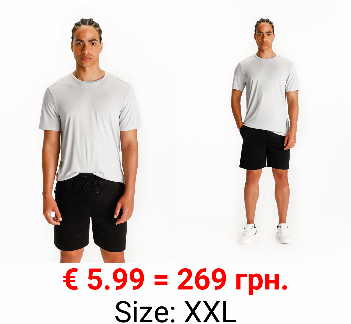 Basic plush Bermuda shorts