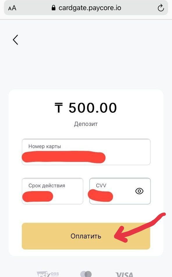 Что такое BitObmen.pro? – Telegraph