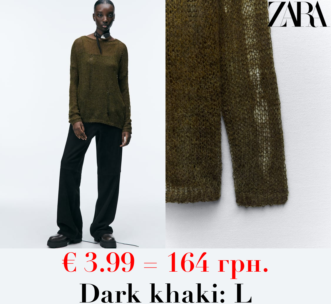 WOOL AND ALPACA BLEND RIPPED KNIT SWEATER