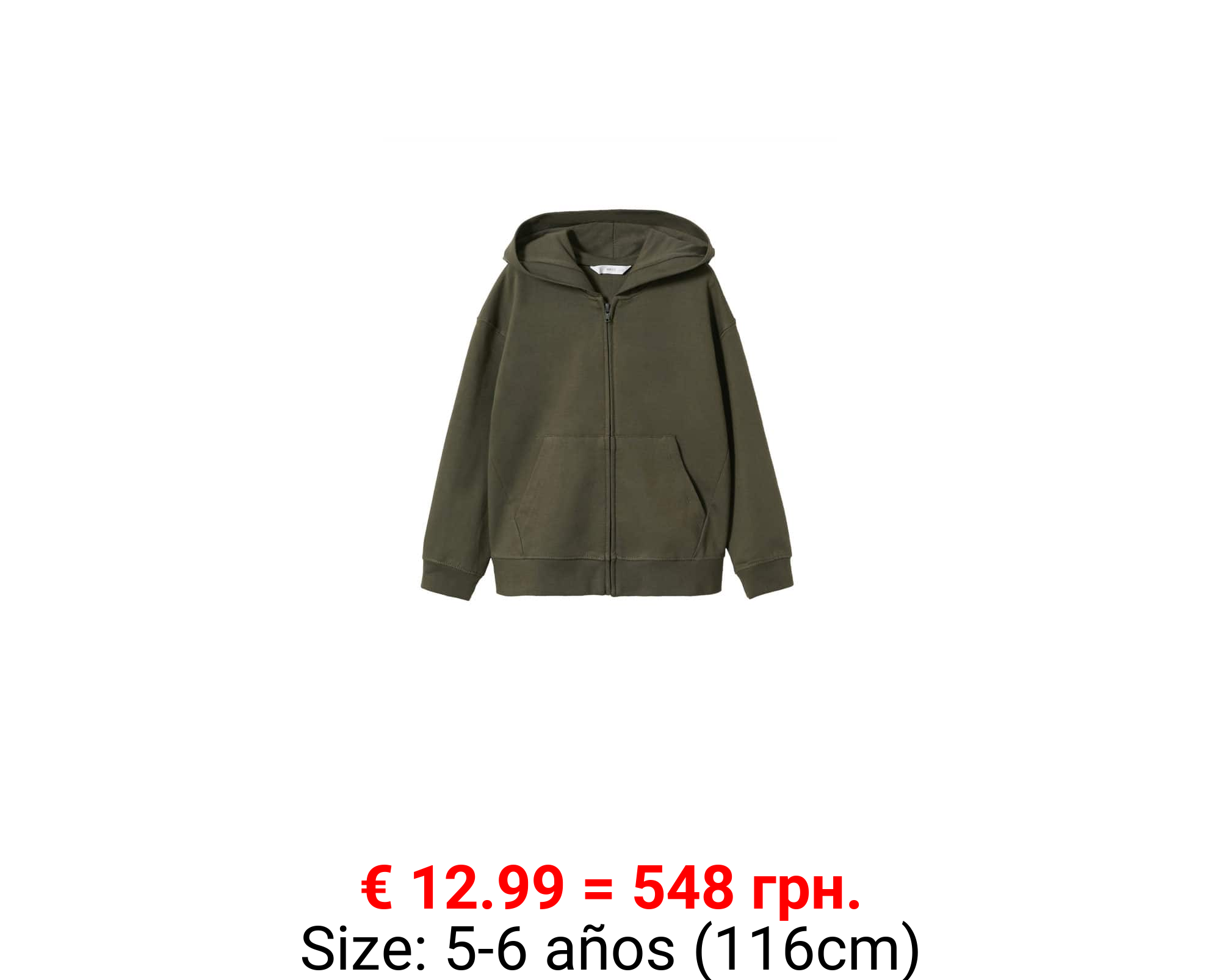 Sudadera capucha cremallera