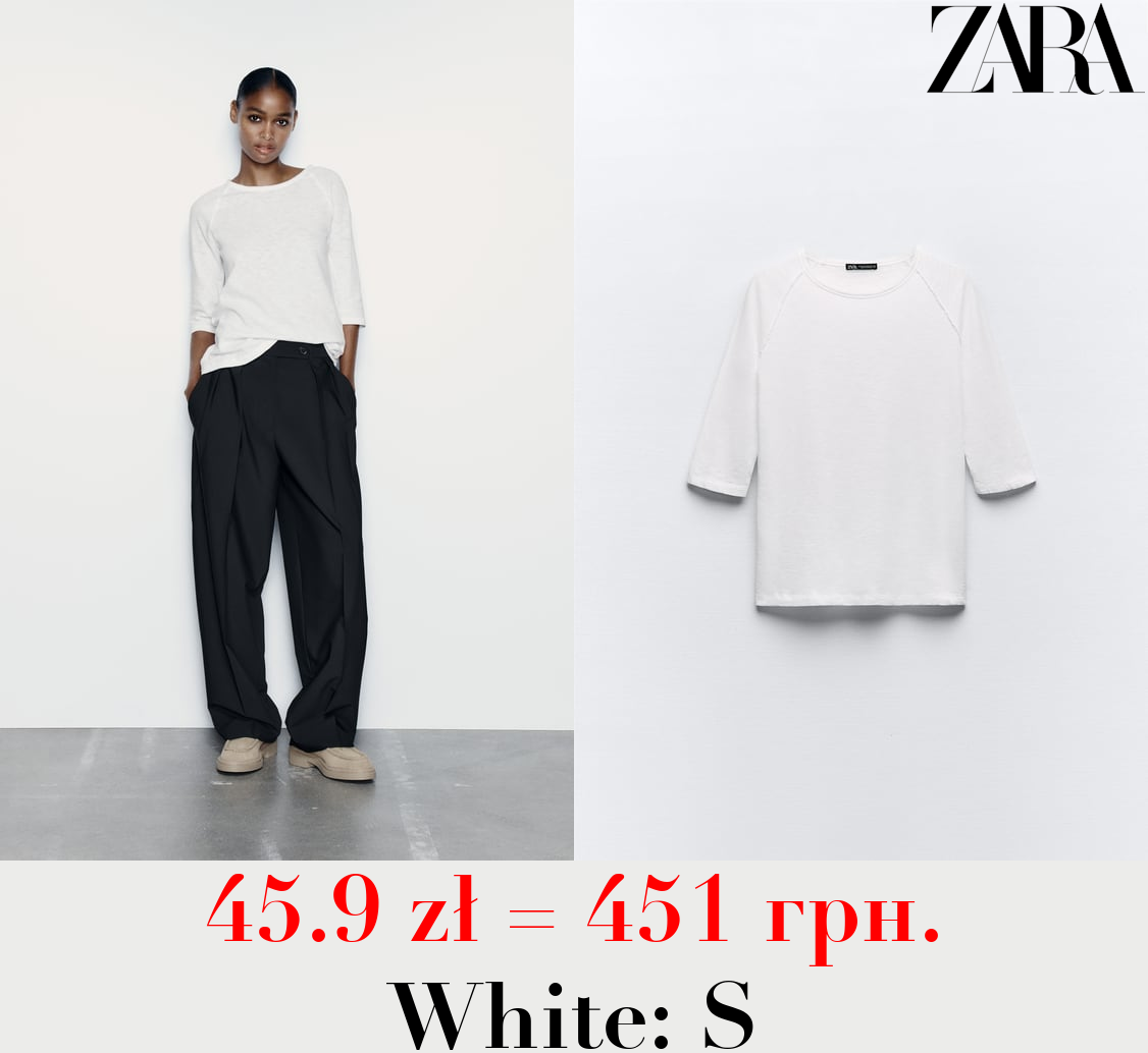 VINTAGE-EFFECT HEAVY COTTON T-SHIRT
