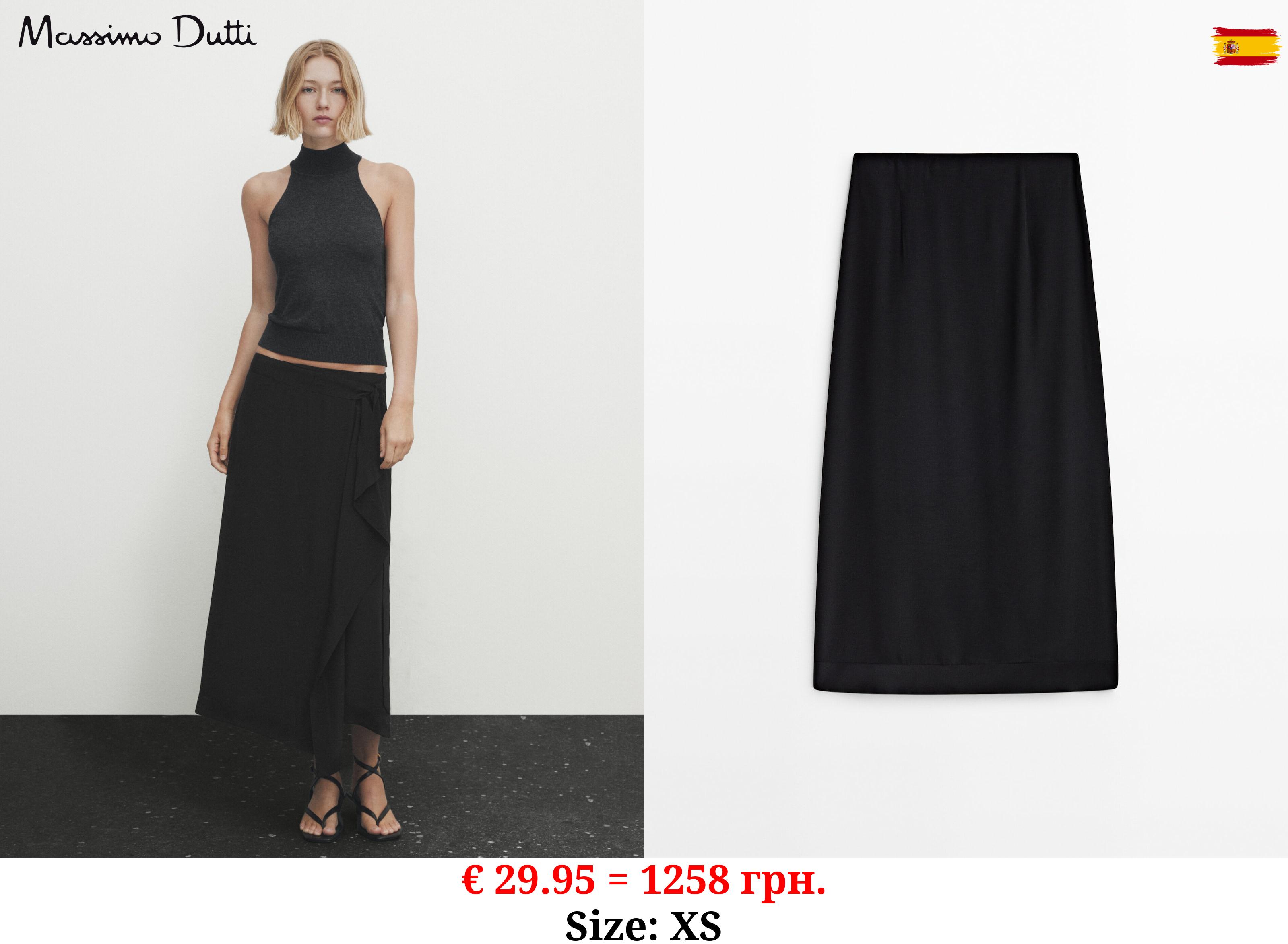 Contrast flowing midi skirt BLACK