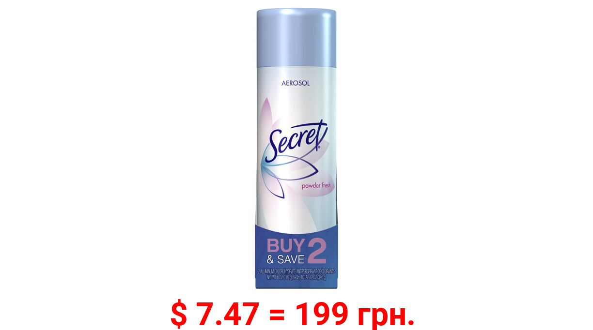Secret Aerosol Powder Fresh Antiperspirant/Deodorant, 12 Oz., 2 Pack