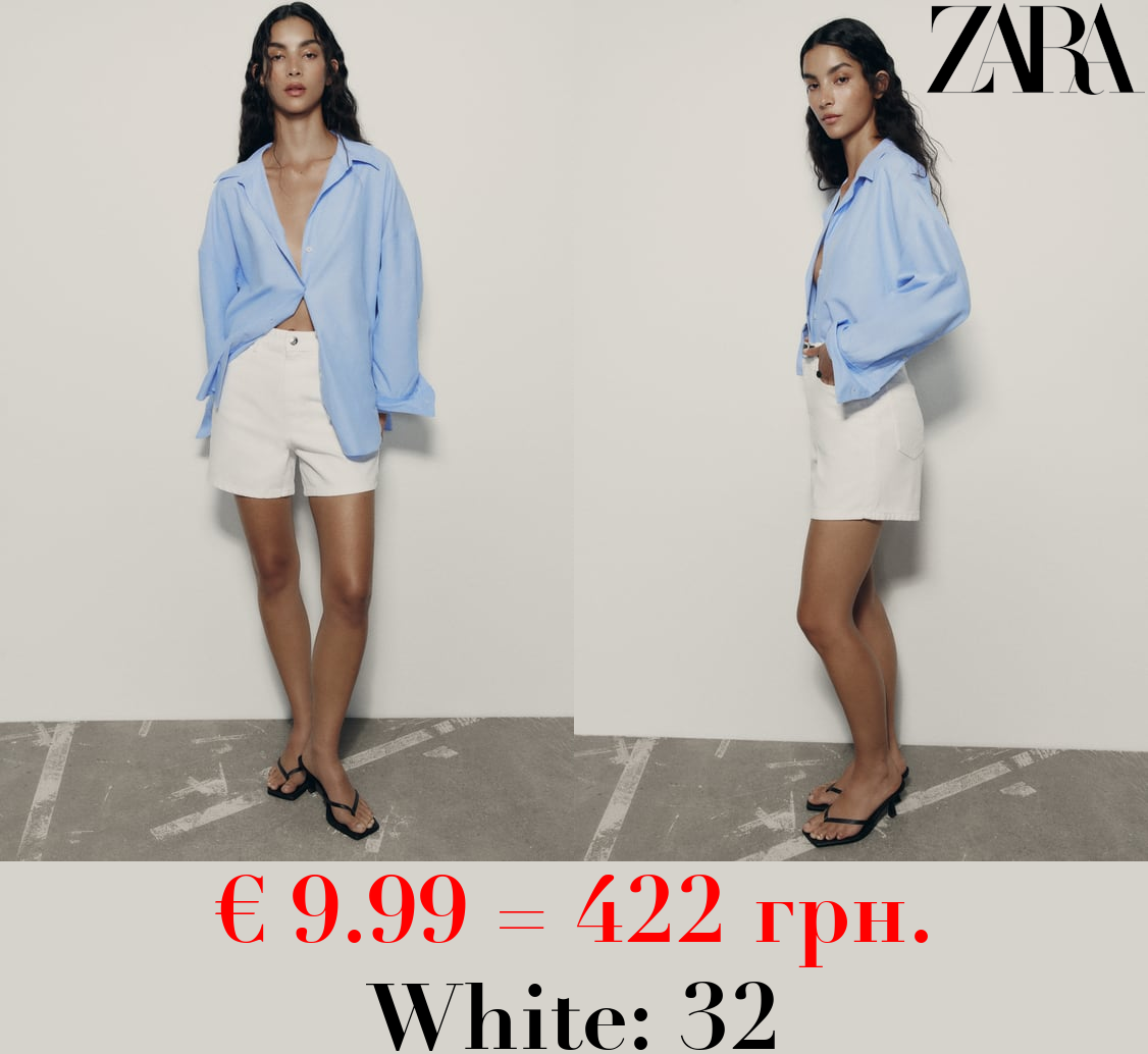 1975 HIGH WAIST MOM FIT DENIM SHORTS