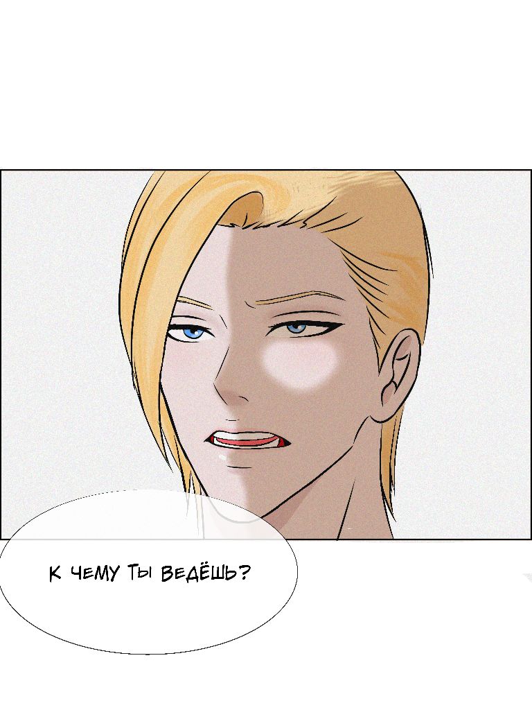 Тачки 3/Бесконечные гонки – Telegraph