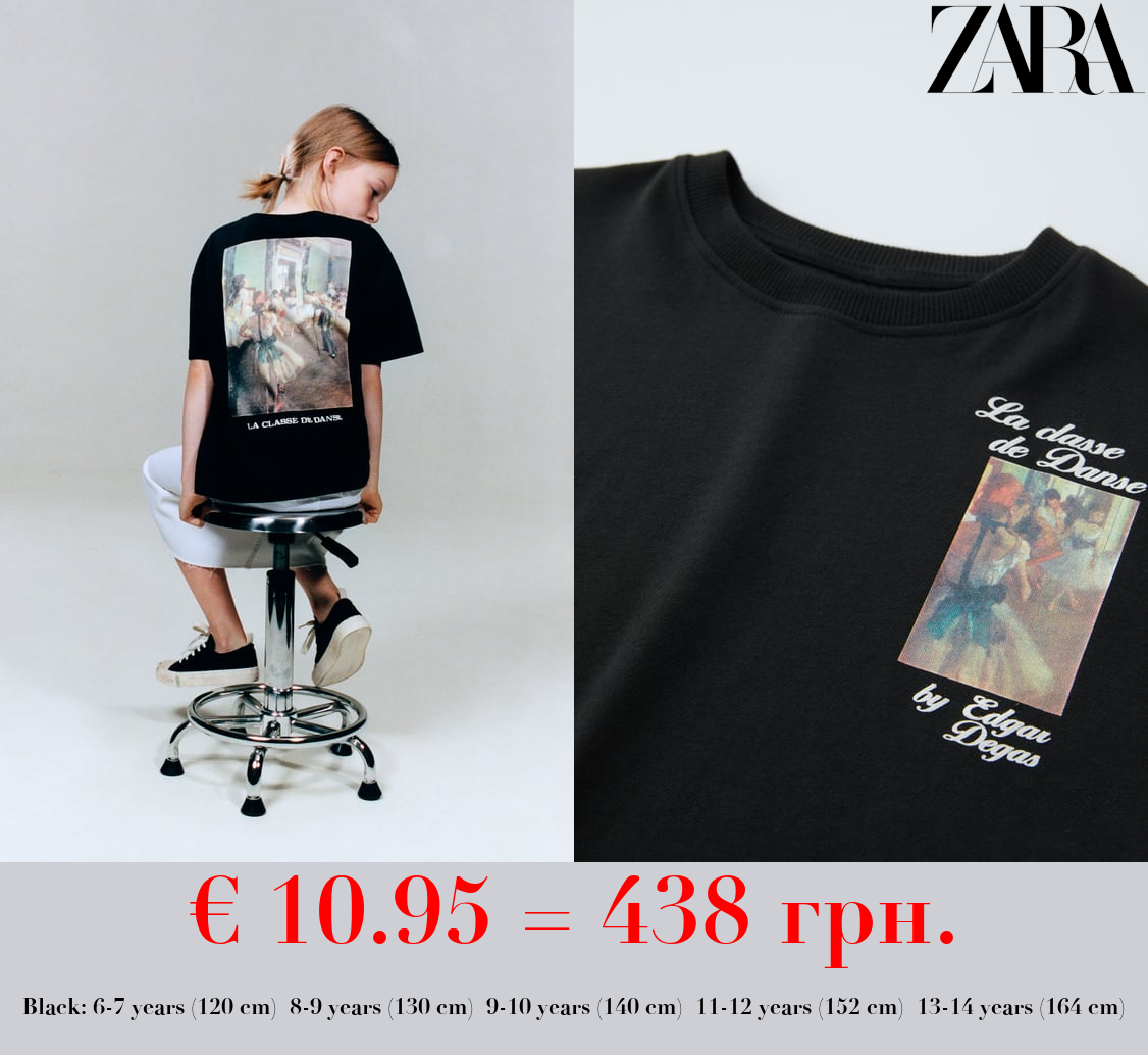 EDGAR DEGAS™ T-SHIRT