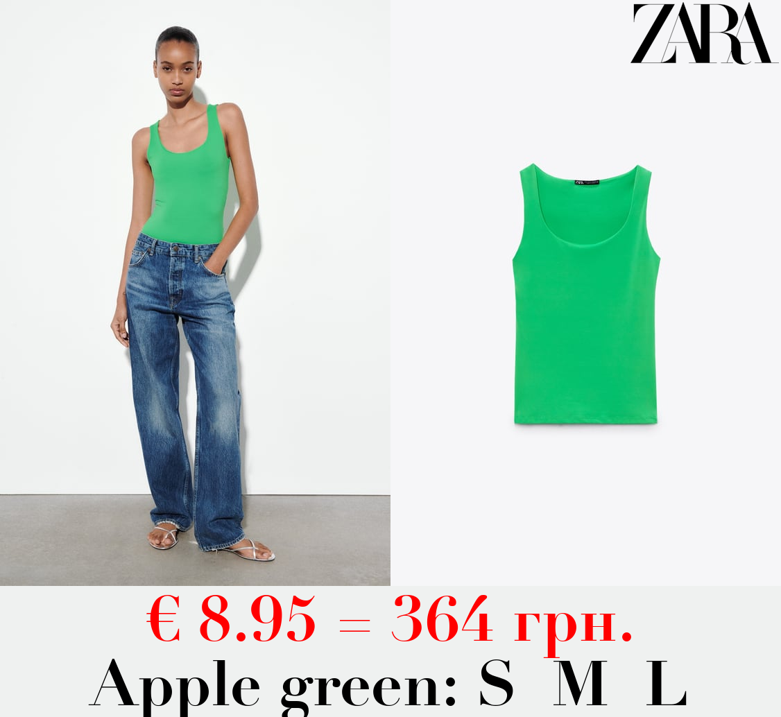 POLYAMIDE TOP WITH WIDE STRAPS