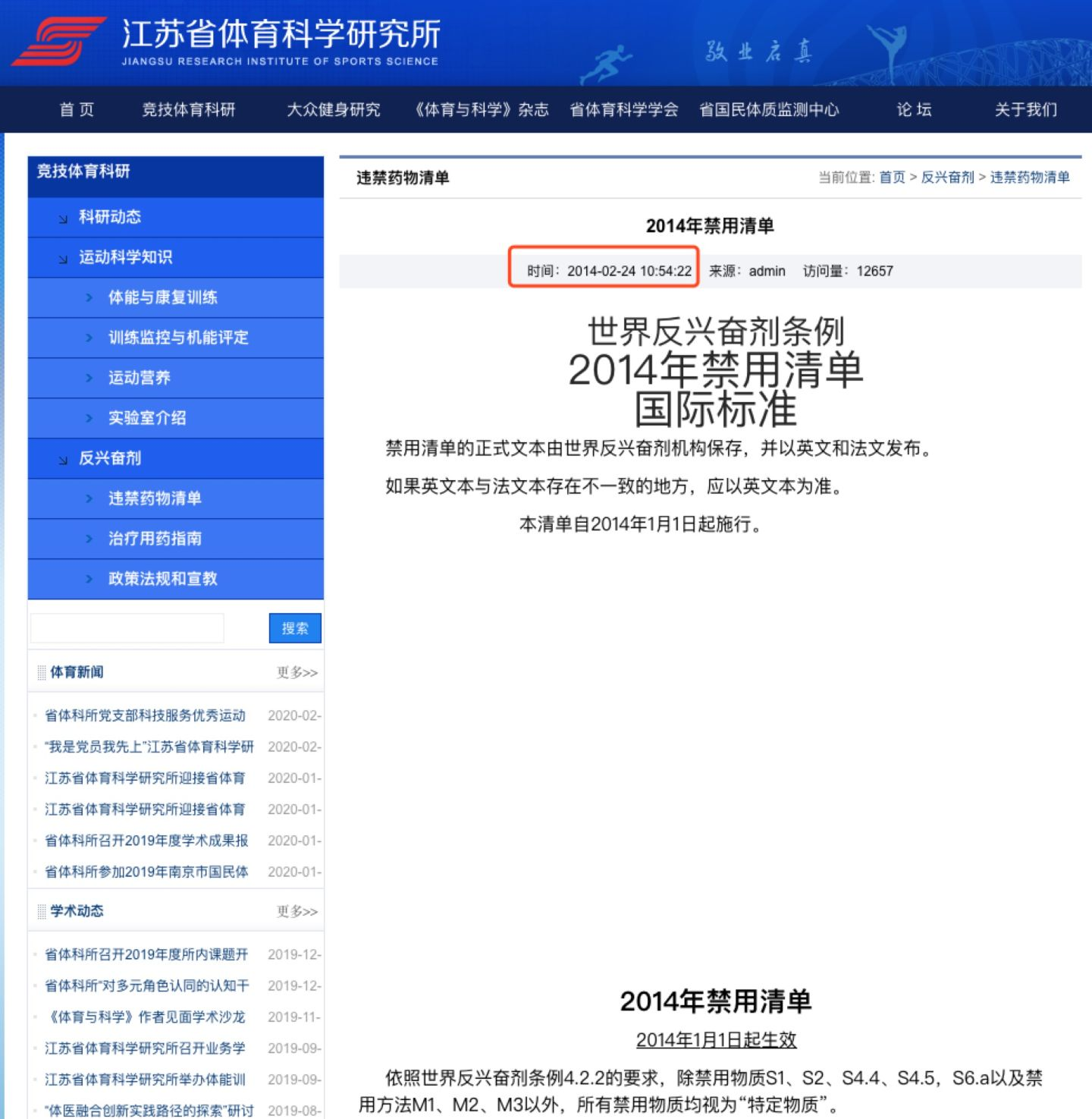 https://telegra.ph/file/55bb277790d33f3d90aa0.png