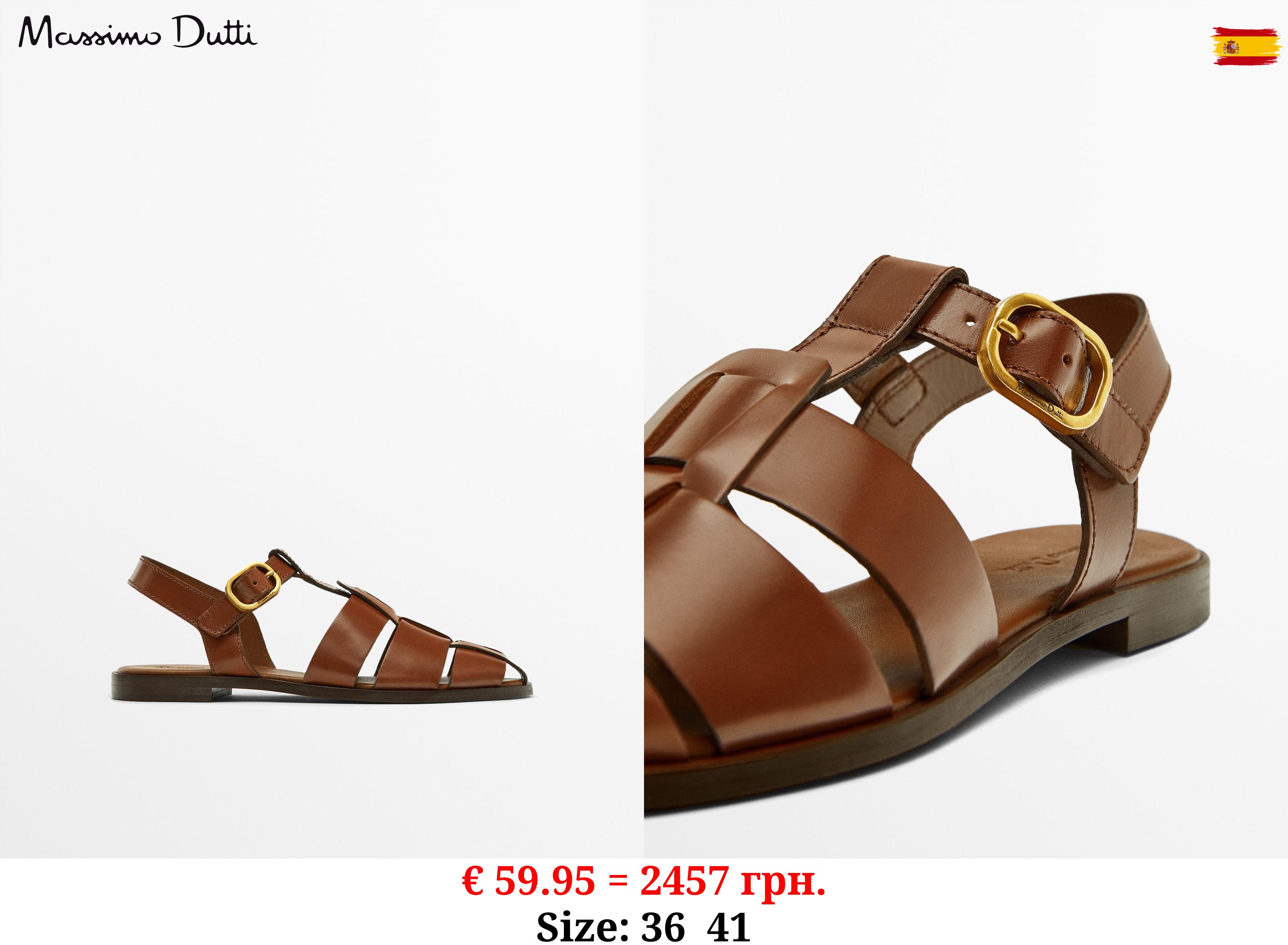 Buckled cage sandals TAN