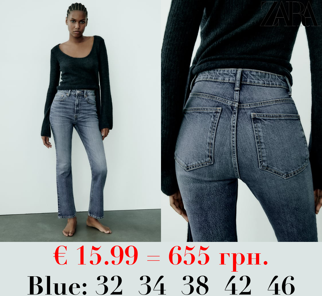 HIGH-RISE STOVE PIPE TRF JEANS