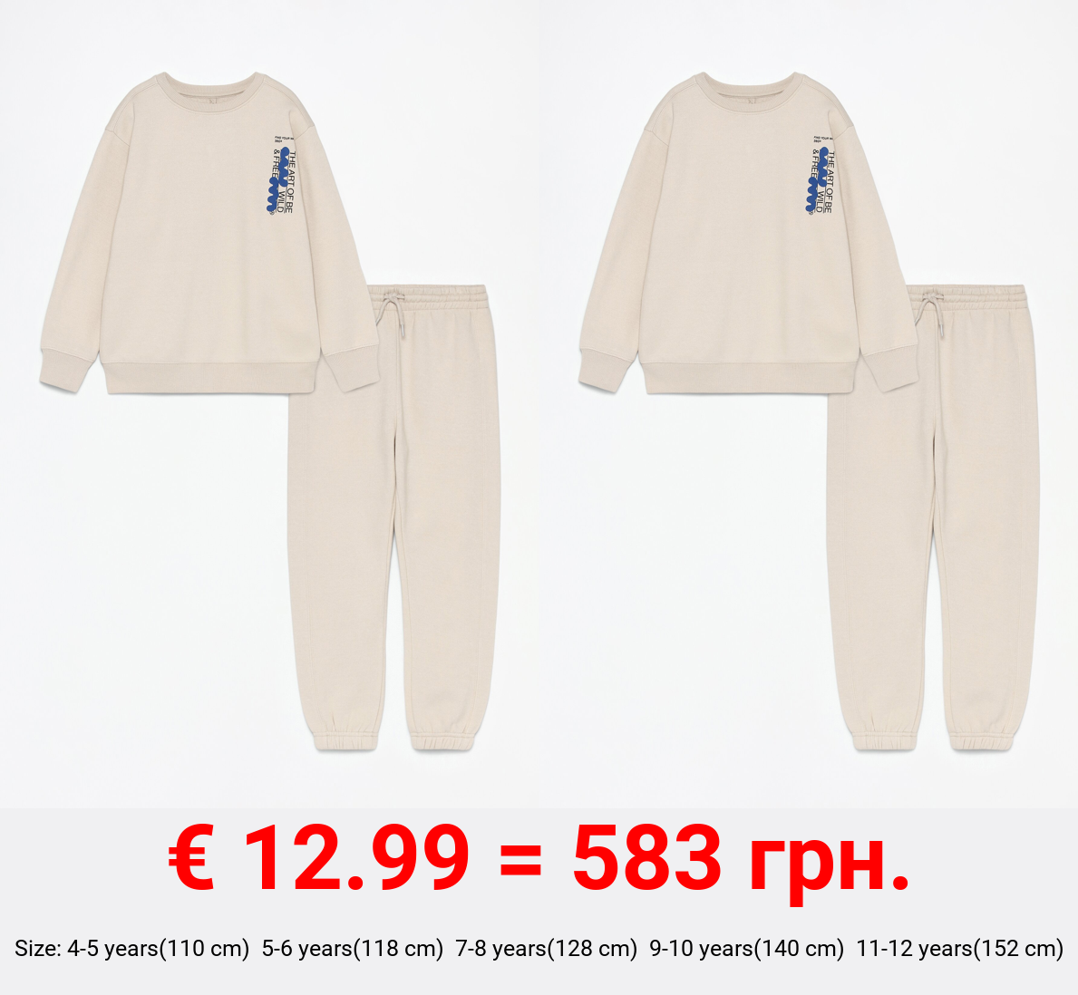 Tracksuit sweatshirt and bottoms set