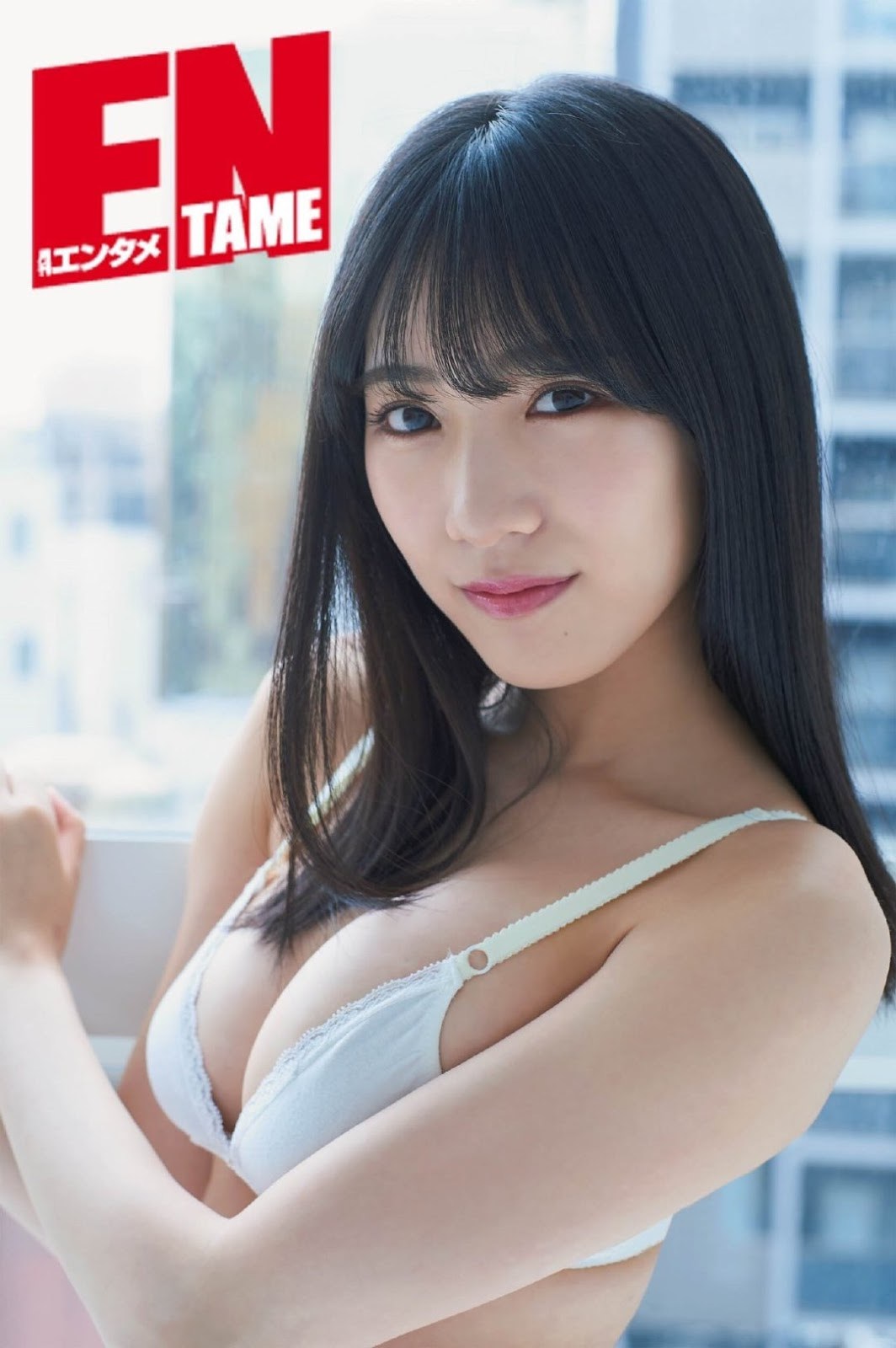 Sumire Yokono 横野すみれ, ENTAME 2019.10 (月刊エンタメ 2019年10月号) 6