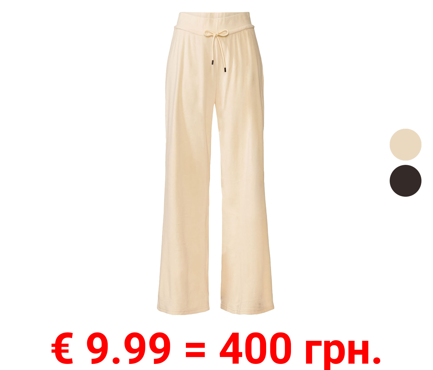 esmara® Damen Relaxhose, normale Leibhöhe, in Nicki-Qualität