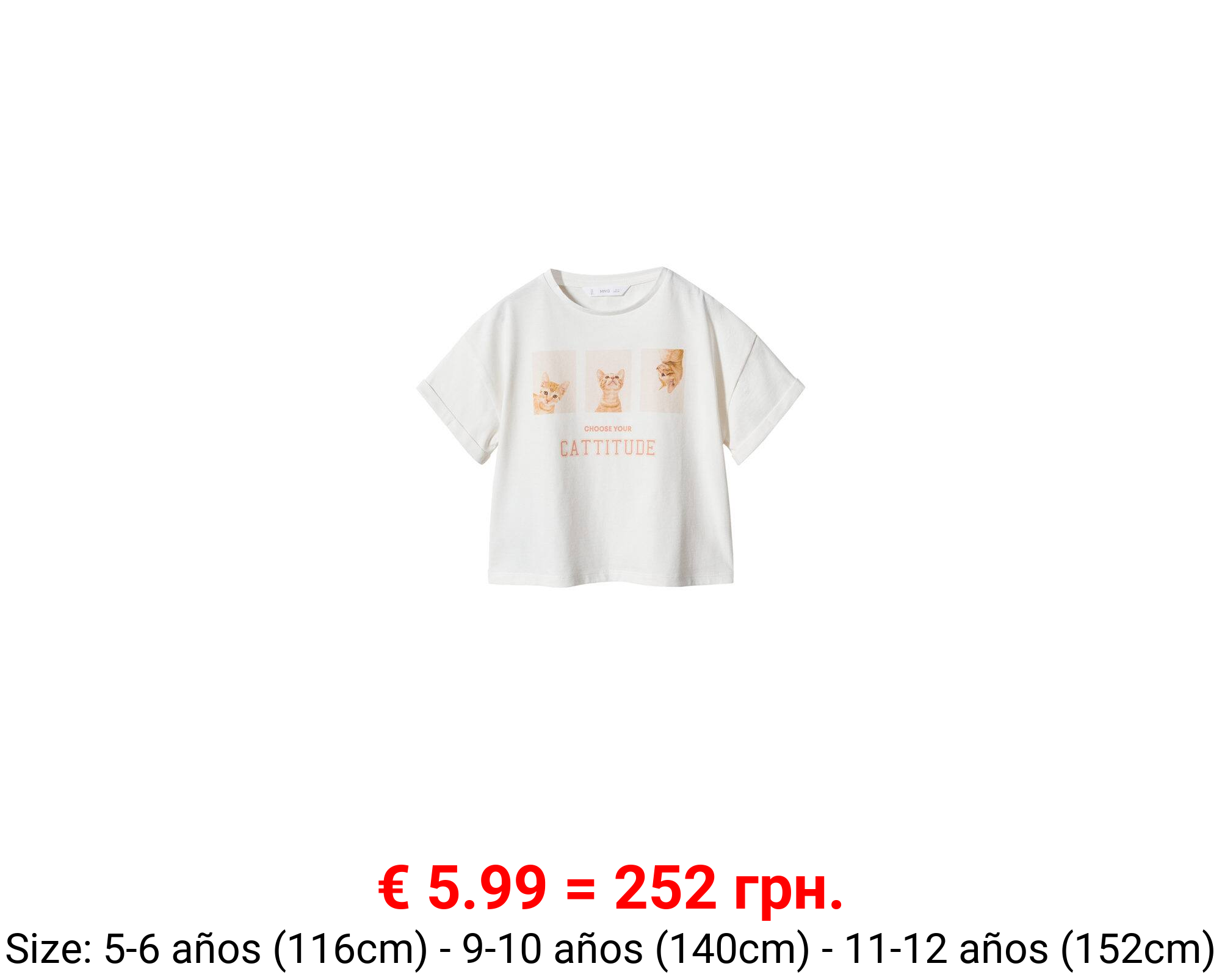 Camiseta estampada algodón