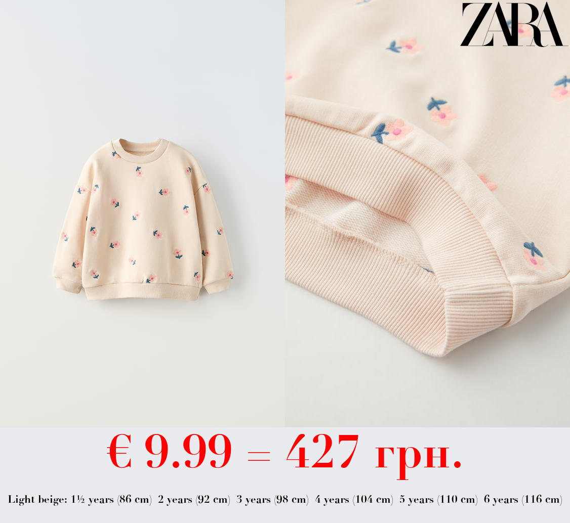 EMBROIDERED SWEATSHIRT