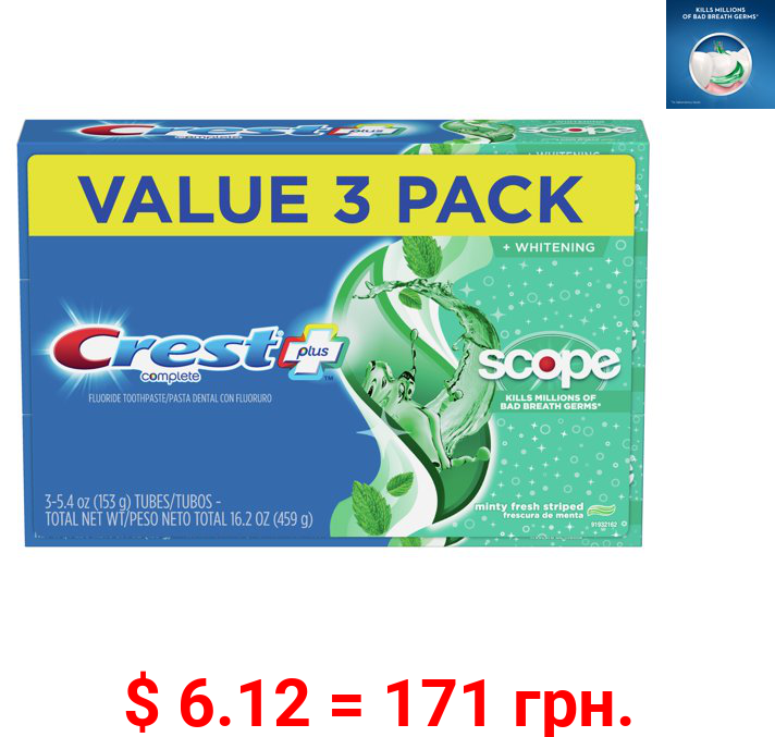 Crest Plus Scope Complete Whitening Toothpaste, 5.4 oz, 3 Pack