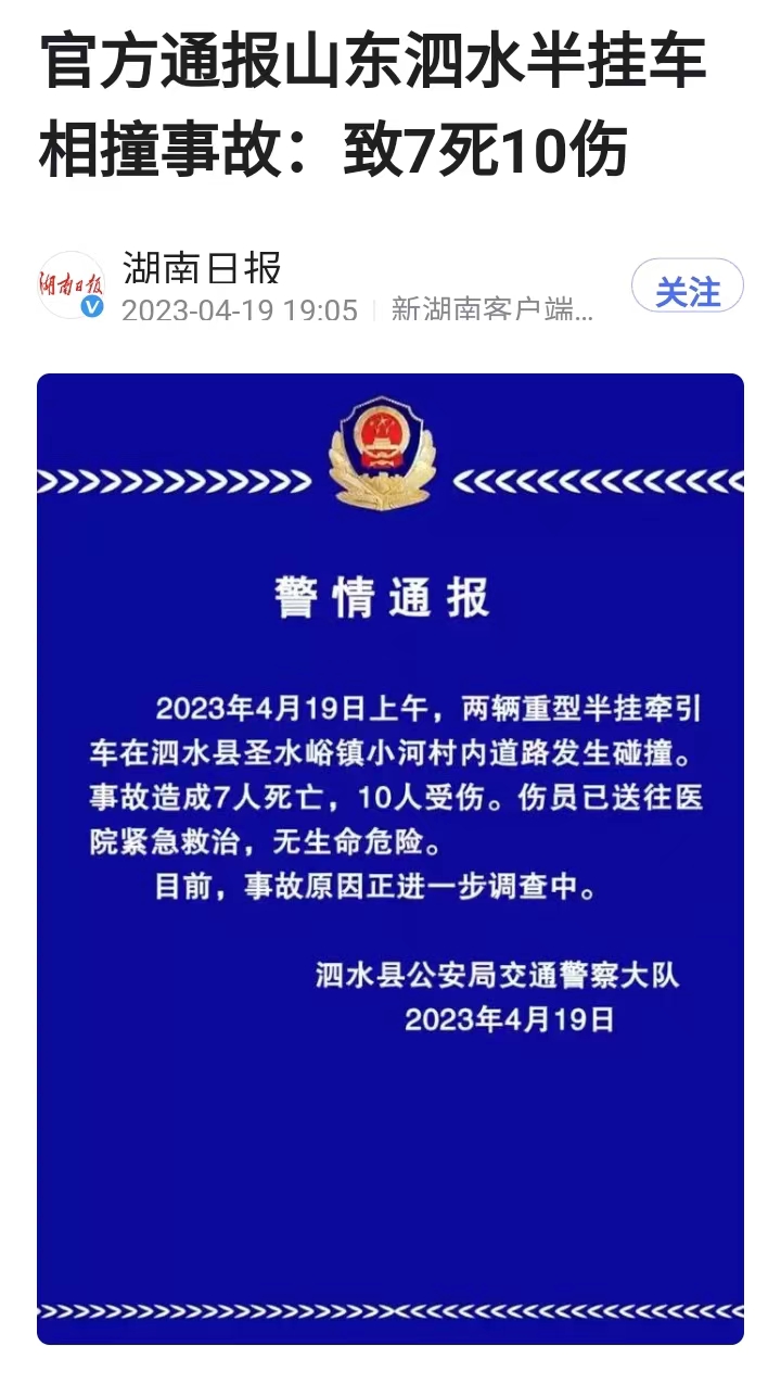 https://telegra.ph/file/55e316625f6d06a3bdace.jpg