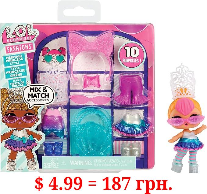  L.O.L. Surprise! Mega Ball Magic - 12 Collectible Dolls, 60+  Surprises, 170 Value, 4 Unboxing Experiences, Squish Sand, Bubbles, Gel  Crush, Shell Smash, Fashions Limited Edition Gift,Girls 3+ : Toys & Games