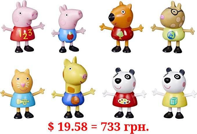 Peppa Pig Figure 8-Pack Toy Includes Peppa Pig, George Pig, Peggi Panda, Candy Cat and more, Amazon Exclusive, for Ages 3 and up