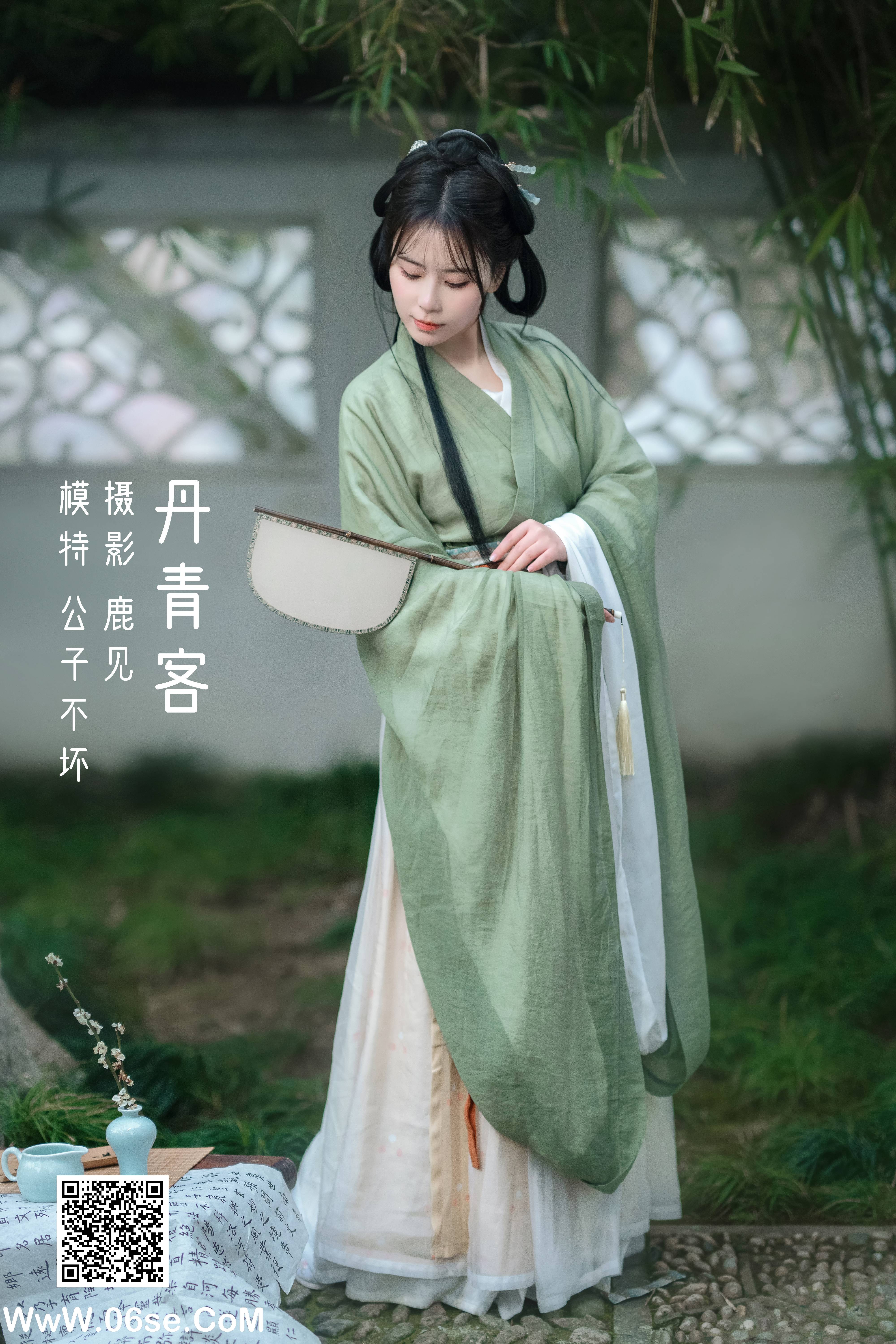 [YITUYU艺图语]2022.05.15 丹青客 公子不坏__[20P-479.24 MB]-六色网
