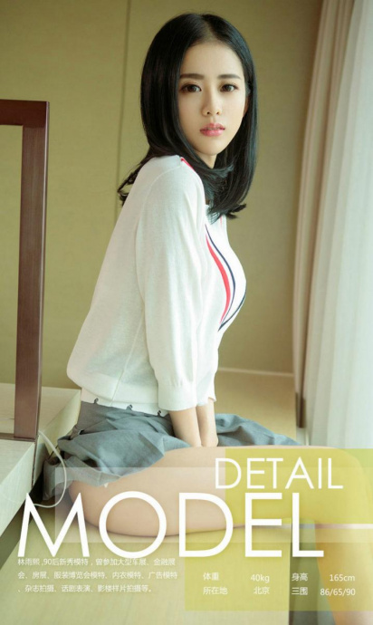 [Image: 55e526f6339db5a76ebc6.jpg]