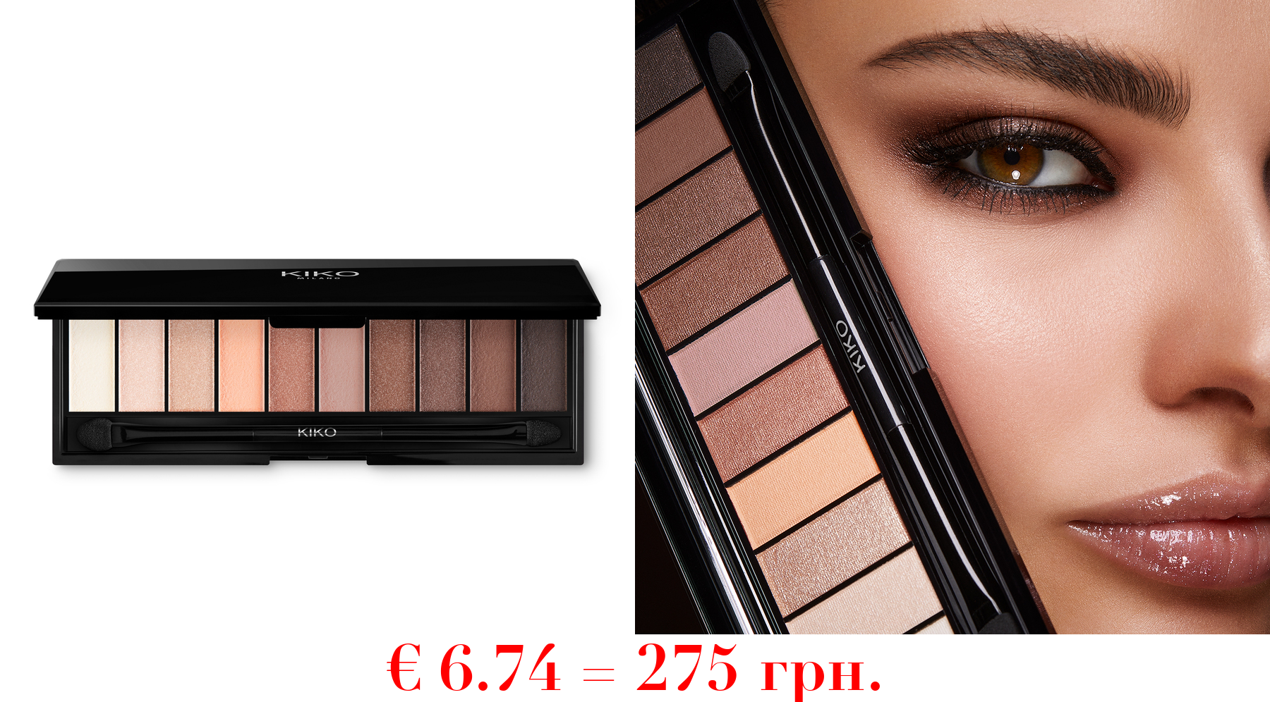 smart eyeshadow palettePalette mit 10 Lidschatten in unterschiedlichen Finishes. Inklusive Doppel-Applikator