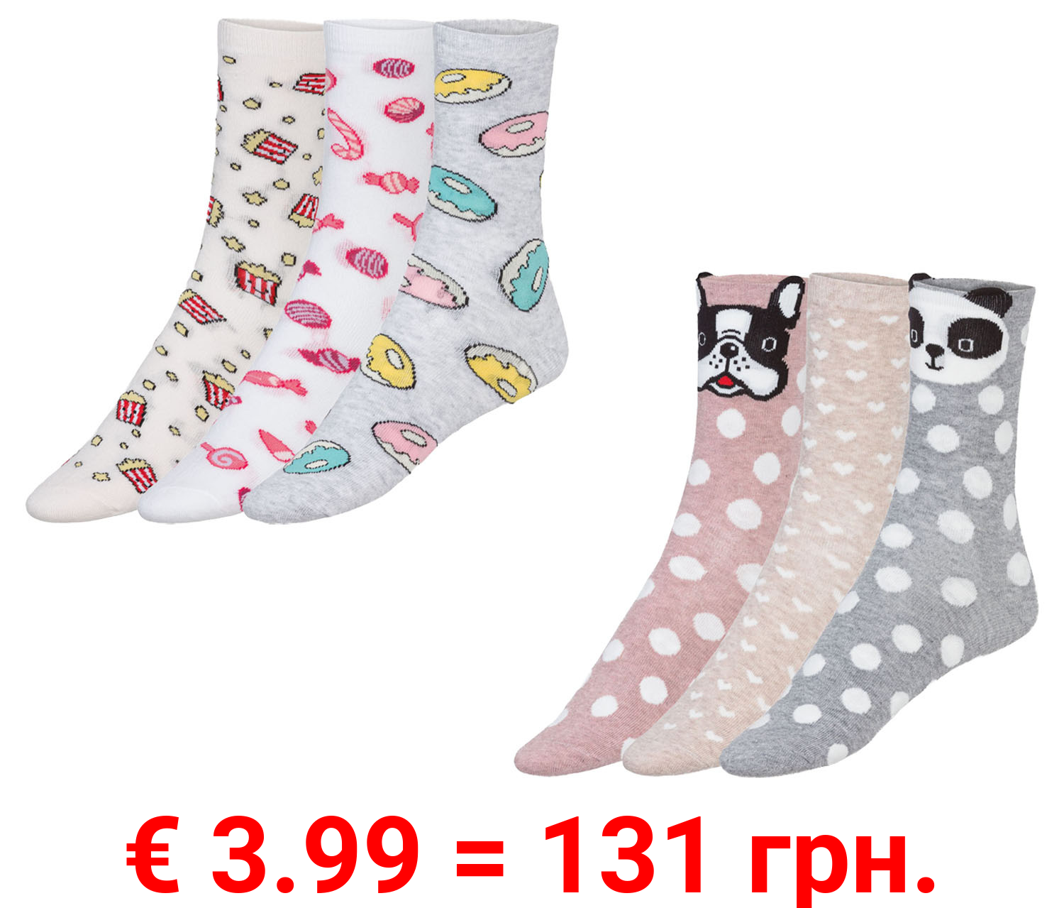 ESMARA® Damen Socken, 3 Paar, mit Bio-Baumwolle