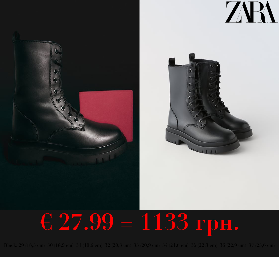 LACE-UP LEATHER ANKLE BOOTS