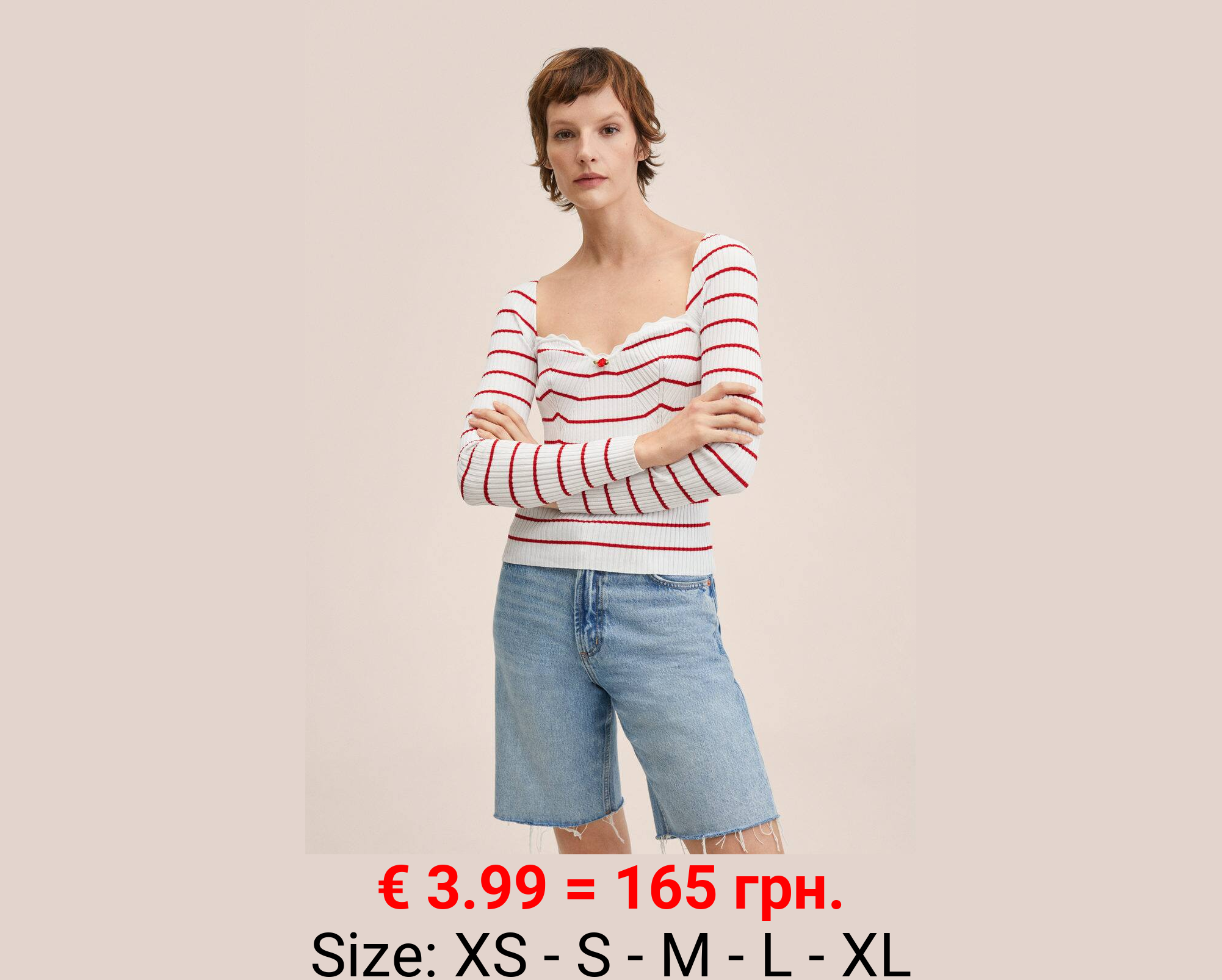 Jersey punto canalé