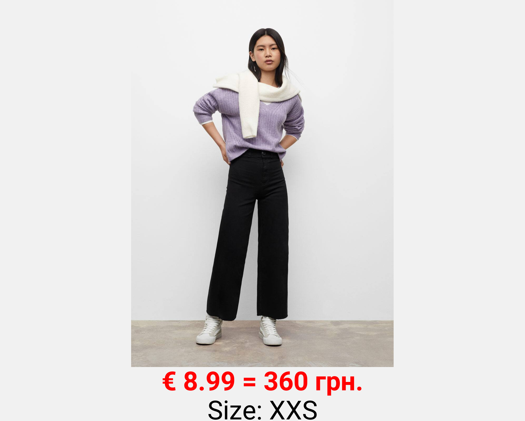 Jeans culotte tiro alto