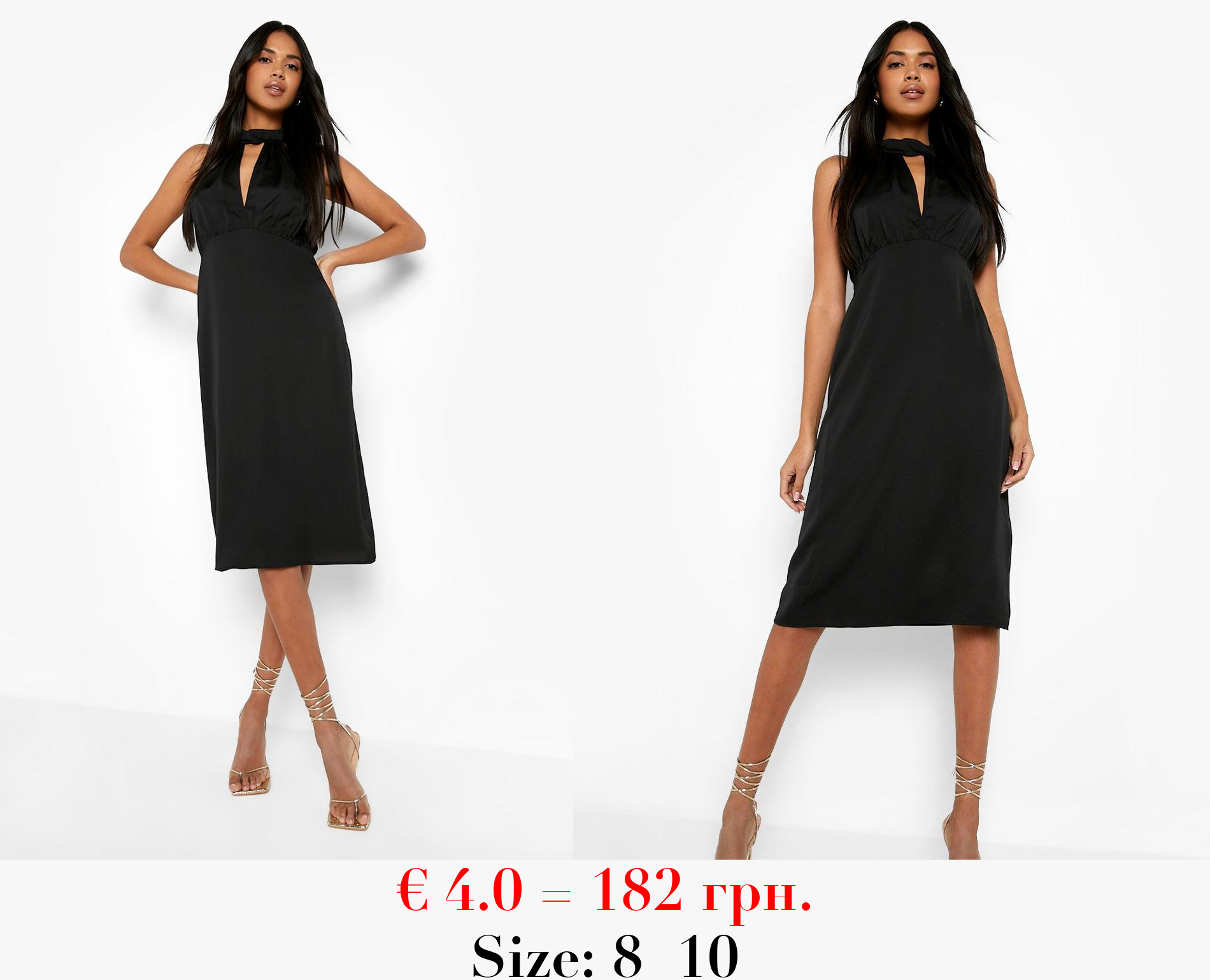 Satin Halterneck Midi Skater Dress