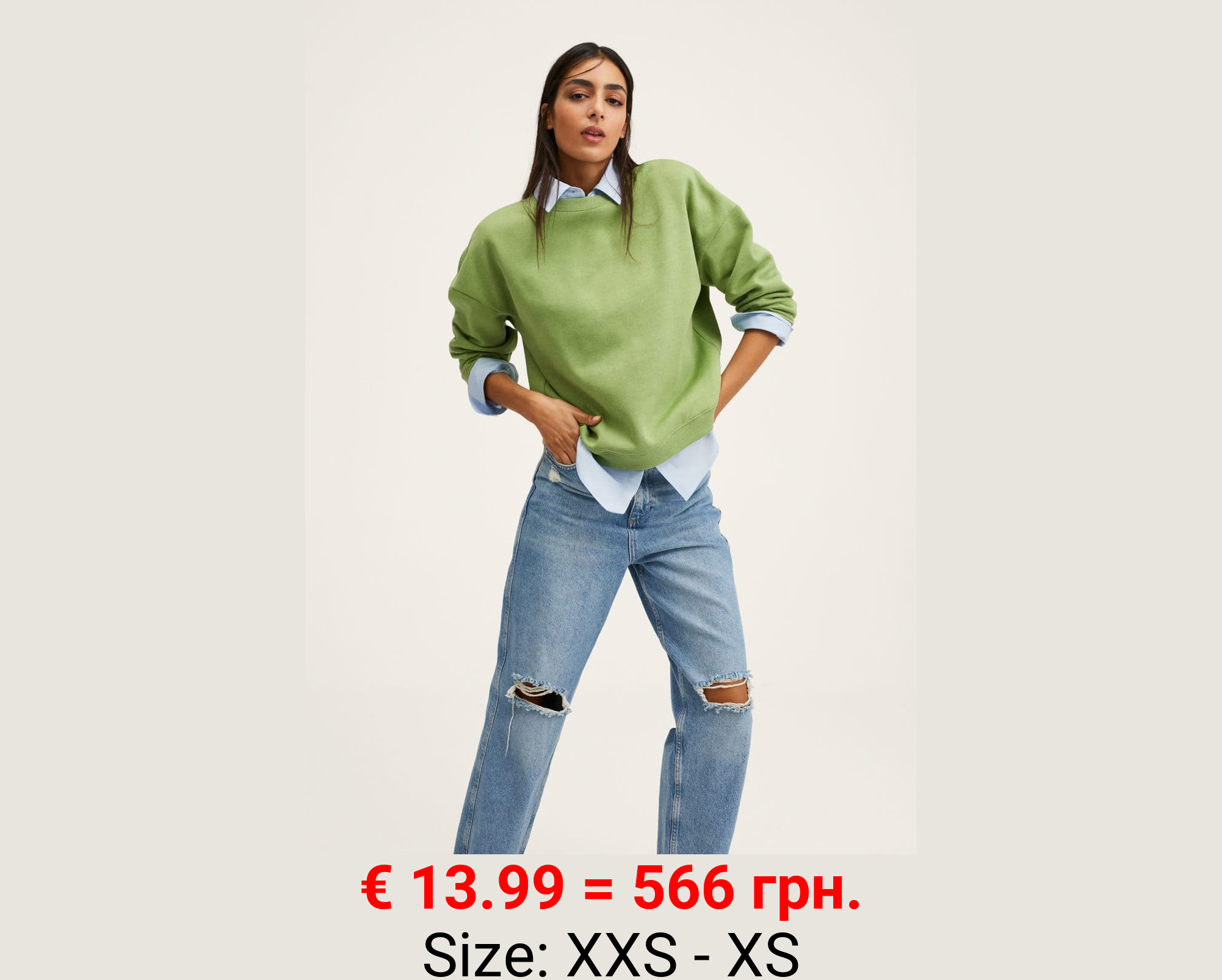 Sudadera oversize algodón 