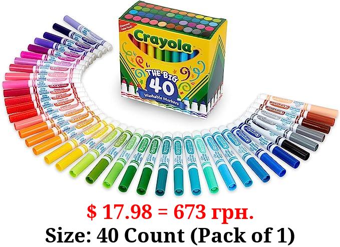 Crayola Ultra Clean Washable Markers For School, Back To School Gifts For Kids, 40 Classic Colors