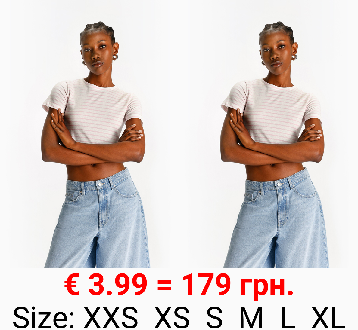 Basic cropped T-shirt