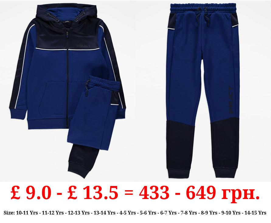 Navy Future Prjct Zip Up Hoodie and Joggers Outfit