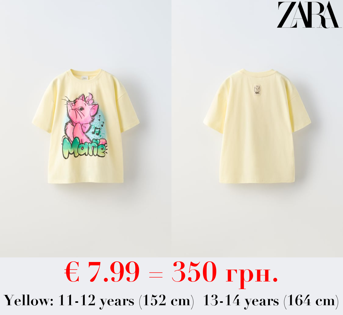 MARIE © DISNEY T-SHIRT