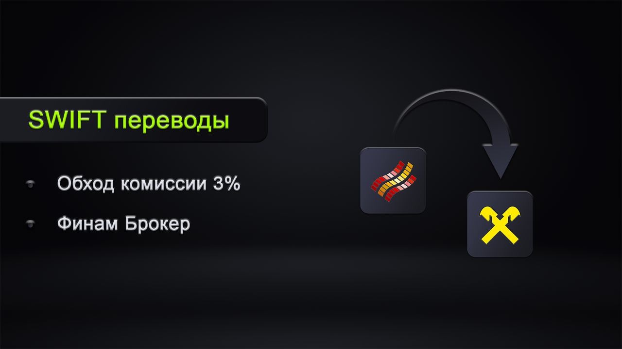 Кого не требуется включать в комиссию по работе с кадровым резервом